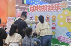 五一趣游常野 共赴自然之约