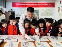 匡仙鹏美术作品展献礼中国航天事业创建70周年