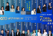 《AI时代：短视频“7天破茧 & 30天成蝶”获客手记》作者万华专访