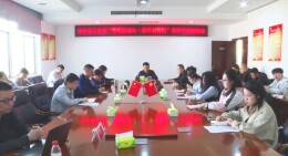 以文赋能强本领 青春实干践初心 安乡县举办青年干部座谈会