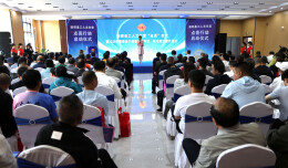 全省县级工会阵地建设新标杆！邵阳市首家县级工人文化宫在新邵正式“点亮”启用