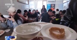 豆汁儿、炒肝儿……这份北京早餐“攻略”请查收
