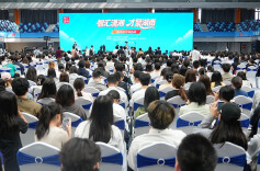 3位就业创业代表向重庆学子热情邀约：来湖南干事创业，奔赴最美“湘”遇！