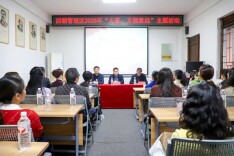 西湖管理区开展“正家，方能致远”主题活动