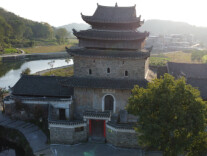 上甘棠村
