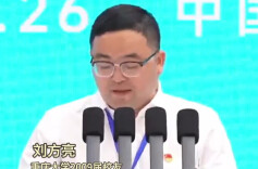 重庆大学校友刘方亮：以奋斗之名 赴三湘之约