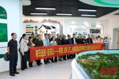 一叶承神农，万峰涌春潮——湘东四县神农文化研究会茶陵采风纪实