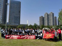 关爱心智障碍者，开展社区公益服务：长郡中学高二2405班社会实践活动传递温暖