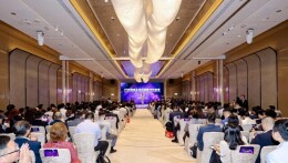 2026湖南全球投资伙伴对接会在香港举行 隋忠诚出席