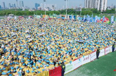 3500组家庭踏春漫步长沙 书香科普同行点亮城市文明风景线