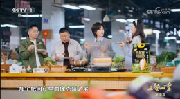 从霸屏央视到百亿产业，邵阳美食的“出圈”之道