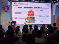 孩子怎么吃对吃好？省人民医院专家在这堂课上“划重点”！
