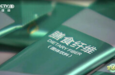 周末·健康丨一种被严重低估的营养素！每天吃点，或能抵消熬夜伤害