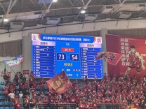 连连胜，“莲莲胜”！湘潭73:54力克邵阳，拿下六连胜！