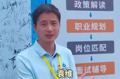 简历直投，还能带编拿高薪？湖南请川渝博士“上车”！