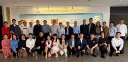 2026年“文韵湘江”全民阅读启动仪式暨“理道湘江”示范宣讲活动在中南大学举行