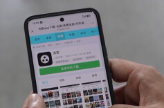 电影刚上映就被盗版 侵权者非法获利1200余万元 警方披露破案细节