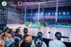 打造体旅融合新标杆 省第十六届全民健身节体育舞蹈大赛在益阳启幕