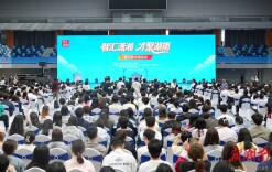 5395个岗位+政策“礼包”！湖南赴重庆引才释放诚意