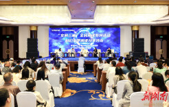 科幻作家王晋康话科幻之美 助力“科幻湘军”崛起