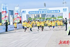 3500组家庭“走读”浏阳河畔，长沙走娃共谱书香与成长乐章