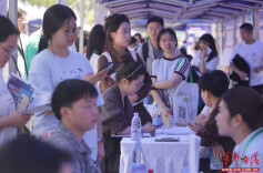 “百万英才汇南粤”2026年N城联动春季招聘活动走进中南大学