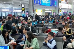 “五一”出行必看！这些列车，订票时间有变→