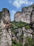 经济大省调研行｜钻进岩洞喝咖啡，品味风景里的待客“新意”