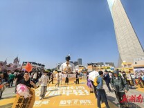 “这把跳长沙 越打越年轻！”  《和平精英》七周年狂欢燃动星城