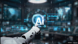 推动完善人工智能全球治理