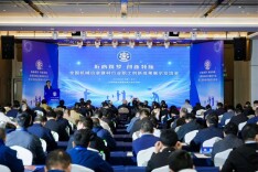 全国机械冶金建材行业职工创新成果展示交流会在长沙召开