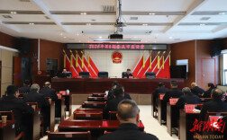 娄底市市场监督管理局举办安全生产专题辅导