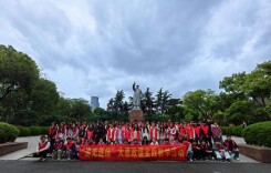 追寻星城红色足迹 深悟两会精神要义——长沙环保职院“追光逐绿”“大思政课”走进长沙党史馆