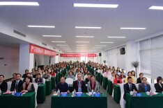 湖南长护险再添专业力量——全省第二期长期护理保险失能等级评估员培训班开班