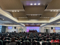 湖南省母婴健康多学科联合基层巡讲（娄底站）举行