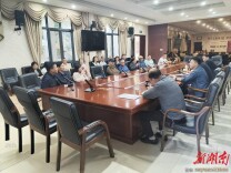 宁乡金洲周末召开协调会，搬开小区三大“绊脚石”