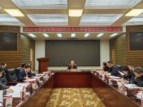 湖南中医药大学召开2026年春季学期校友分会工作推进会