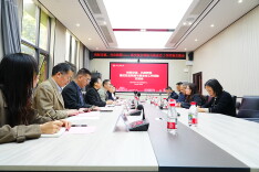 三校联学聚合力、共谱校友工作新篇章，湖南中医药大学举办高校校友联络与基金会工作经验交流会