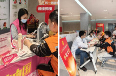 维权热线+就医优先!长沙骑手增享双重“工会福利”