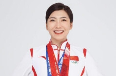 徐梦桃等4名女运动员获全国三八红旗手称号