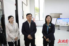 省科技厅来湘潭大学调研