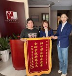 轻资产、无抵押也能贷！交行马栏山支行专属贷款助文创企业突围