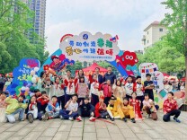长沙市芙蓉区大同古汉城小学：春意传递爱心，劳动创造幸福