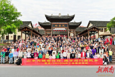 娄底八中组织教职工开展春游活动