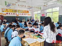 研考促教明方向 聚力赋能提质效——岳阳市君山区初中教学教研交流活动在许市镇中学圆满举行