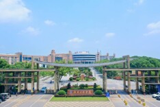 红色热土上的育人答卷——湖南工程学院“十四五”时期高质量发展观察丨湖南日报