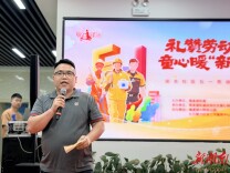 润龙社区：“童心”致敬“匠心”，用温情点亮新就业群体“暖心灯”