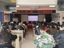天心区北塘社区：践行“三减三健”守护银发健康