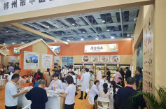 湖湘食养⑤｜当奶茶遇到玉竹：中医“潮”配方，如何让年轻人爱上“草本味”