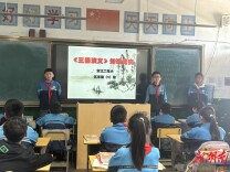 洪江市安江二完小开展阅读交流会